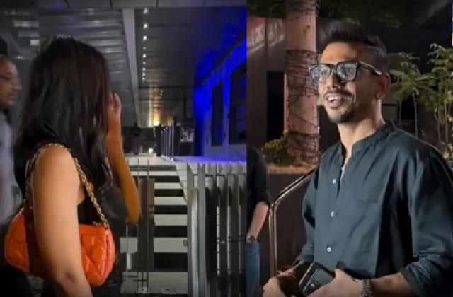 पहले धनश्री फिर आरजे महवश, अब किसके संग जुड़ा इस क्रिकेटर का नाम? वायरल हुआ Video