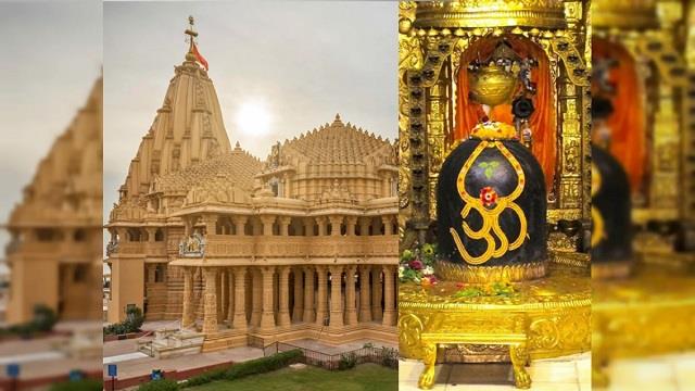 सोमनाथ ज्योतिर्लिंग के दर्शन करने जा रहे हैं तो भूलकर भी न करें ये 6 काम
