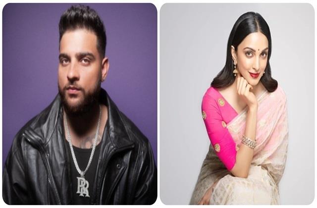 करण औजला ने भी माना कियारा आडवाणी है घमंडी! खूब वायरल हो रहा सिंगर का ये पोस्ट