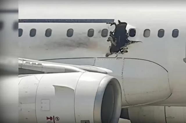 11000 फीट की ऊंचाई पर हुआ था चमत्कार, 74 यात्री जिंदा बचे, सिर्फ हमलावर की मौत