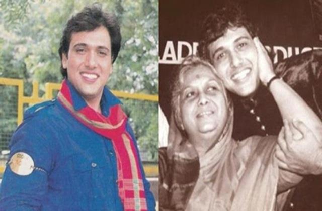 जब लोकल ट्रेन में गिर गए थे गोविंदा, देखते ही चिल्लाने लगी थी मां