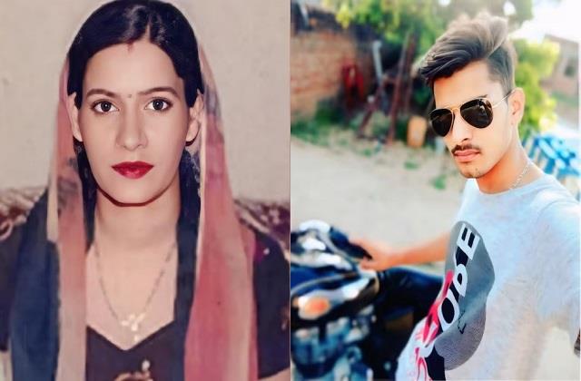 बेटा ने इंग्लैंड से आकर रची थी ऐसी साज़िश, देखकर कांप जाएगी आपकी भी रूह