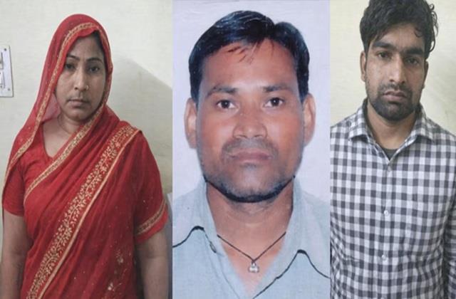 प्यार में रोड़ा बने मामे को मारकर भांजे ने की मामी से शादी, 11 महीने बाद हुआ  Love Story का The End