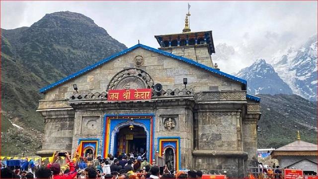 केदारनाथ मंदिर में अब मोबाइल और कैमरा पर सख्त बैन, उल्लंघन पर भारी जुर्माना