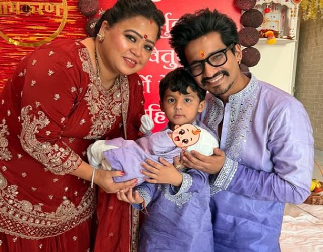 भारती सिंह ने रिवील किया दूसरे बेटे का असली नाम, शेयर की नामकरण की खूबसूरत तस्वीरें