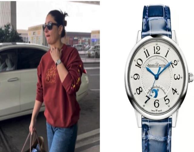 12 लाख की घड़ी पहने नजर आई करीना कपूर,  इसमें सजी थे 11 Diamonds