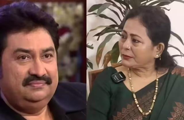 सिंगर कुमार सानू को मिली राहत, कोर्ट ने एक्स वाइफ को लगाई फटकार