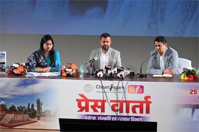 पर्यटन बना छत्तीसगढ़ की अर्थव्यवस्था का इंजन, दो साल में बदली राज्य की  तस्वीर: 500 करोड़ निवेश, हजारों रोजगार - chhattisgarh tourism emerges as  economic growth engine ...