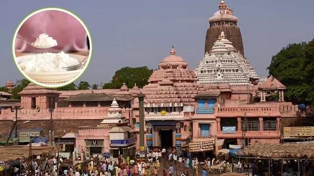 एकादशी पर चावल वर्जित, लेकिन जगन्नाथ पुरी में लगता है महाभोग ,जानिए ‘अनोखी कथा