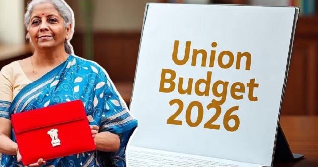 Budget 2026: 54.1 लाख करोड़ रुपये का हो सकता है नया बजट, पिछले साल के मुकाबले 7.9 % होगी बढ़ोतरी