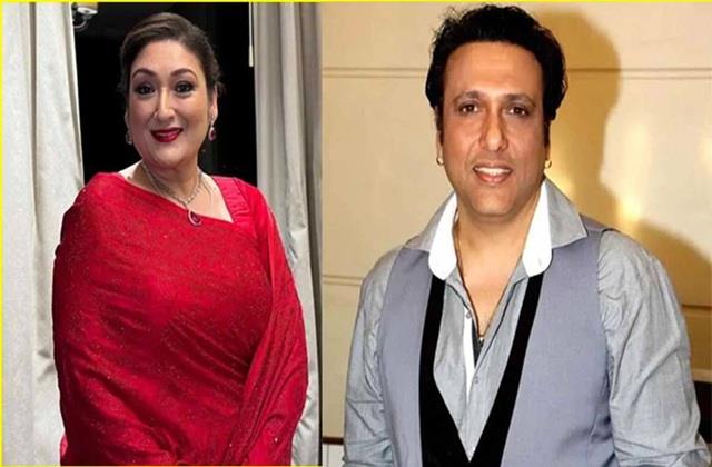 पत्नी सुनीता आहूजा के बयान से शर्मिंदा हैं गोविंदा!  बोले- मैं सभी से माफी मांगता हूं