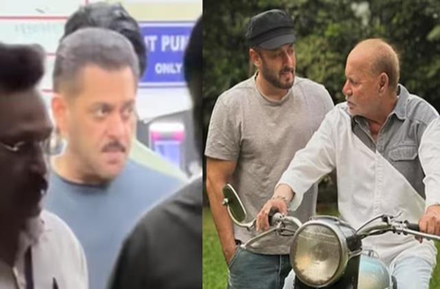 वेंटिलेटर पर हैं सलमान खान के पिता,  ब्लड प्रेशर बढ़ने से सलीम जी की ब्रेन में  हुई ब्लीडिंग