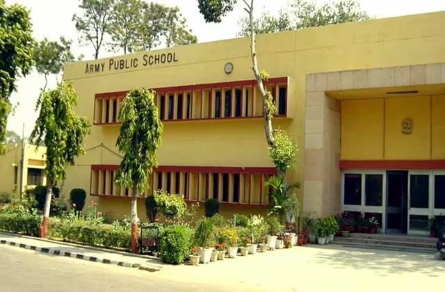 अब आर्मी स्कूल भी नहीं सेफ, दो और स्कूलों को मिली बम से उड़ाने की धमकी