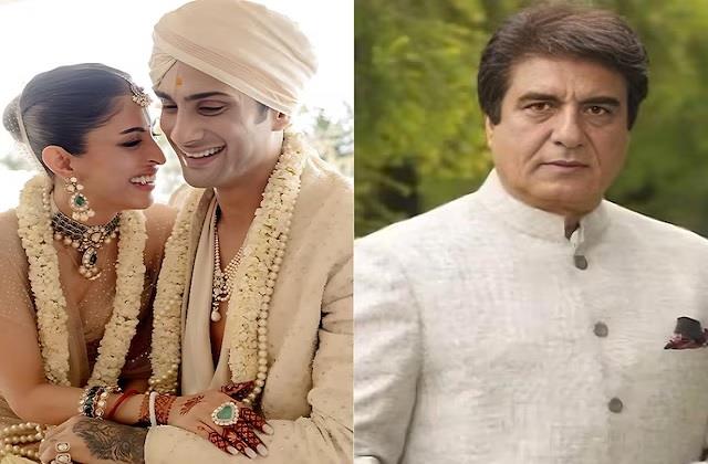 इस Actor ने अपनी ही शादी में पिता को बुलाना जरूरी नहीं समझा