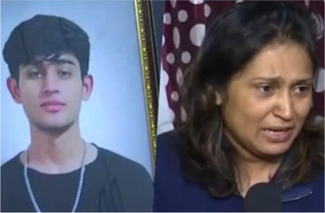 Reel बनाने के लिए रईसजादे ने 23 साल के लड़के पर चला दी कार, एकलौते बेटे को वापस मांग रही बेबस मां