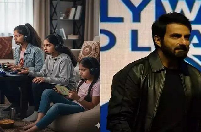 इस Actor ने तीन बहनों की मौत पर कहा, कई घर हो चुके हैं बर्बाद, Online Games पर लगाओ बैन