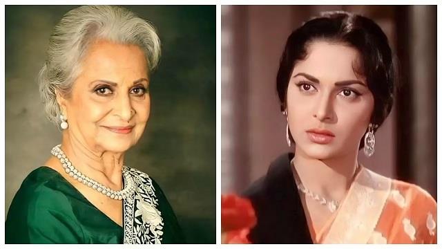 ना नाम बदला- ना शर्तें मानी, Waheeda Rehman ने बॉलीवुड में बनाई अलग पहचान