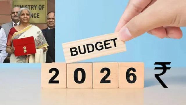 Budget 2026: क्या हुआ सस्ता, क्या महंगा और मिडिल क्लास को कितना फायदा