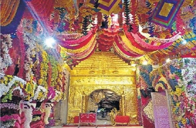 वैष्णो देवी जाने वाले भक्त पहले जान लें ये नियम नहीं तो भरना पड़ सकता भारी जुर्माना