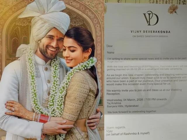 रश्मिका मंदाना की शादी की डेट हुई कंफर्म? लीक हुआ वेडिंग कार्ड, हैदराबाद में ग्रैंड रिसेप्शन