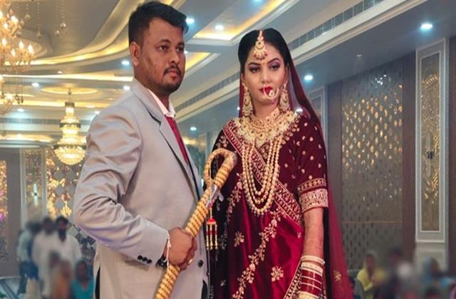 सोनम रघुवंशी जैसा कांड, शादी के 3 महीने बाद पति की खूनी बनी  दुल्हन