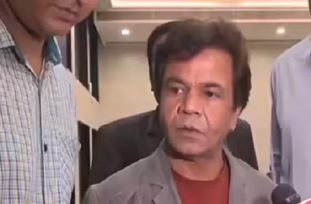 12 दिन बाद जेल से बाहर आए राजपाल यादव, बोले- पूरे देश का बच्चा-बच्चा मेरे साथ है