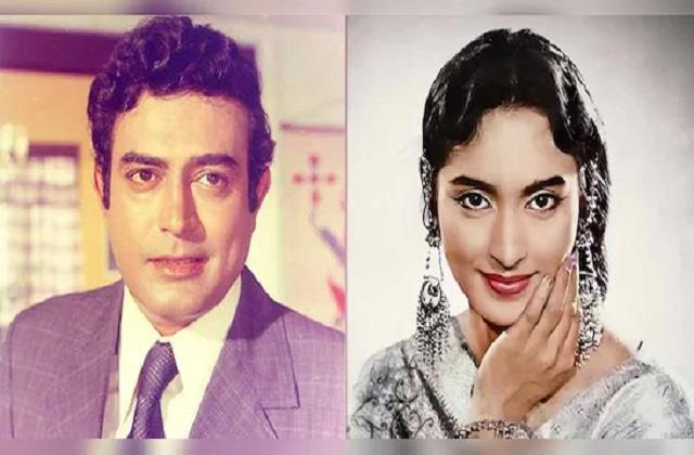 नूतन ने क्यों जड़ा था संजीव कुमार को थप्पड़? जानें वो विवादित किस्सा