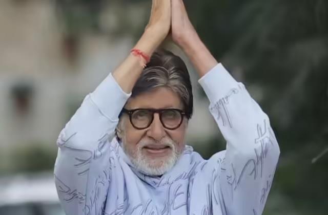 दिन में 8-10 Pain Killers खाकर शूटिंग करते थे Big G, बीमारी ऐसे कि बैठ-लेट नहीं सकते थे Amitabh