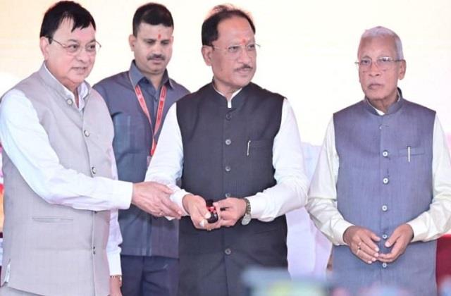 CM ने प्रदेश के 79 हजार से अधिक श्रमिकों के खातों में ट्रासंफर किए करोड़ों  रुपये, खिल गए चेहरे - cm sai transfers 27 15 crore to accounts of over 79  000 workers-mobile