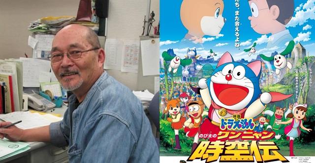 डोरेमोन के दिग्गज डायरेक्टर का 84 वर्ष की उम्र निधन, चुपचाप क्यों किया गया अंतिम संस्कार?
