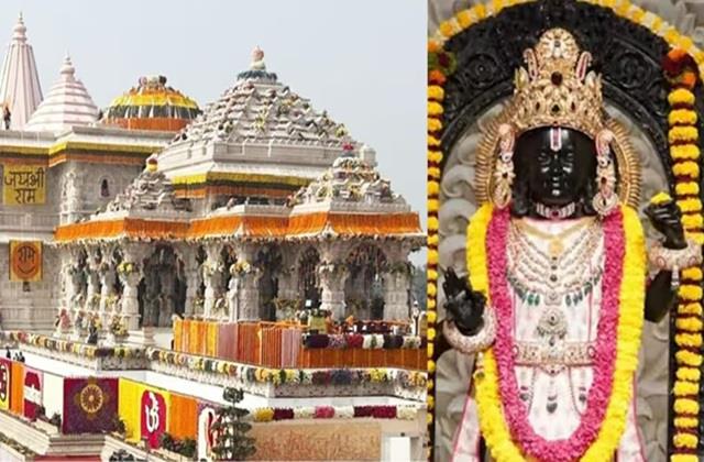 Ram Navami पर खास पीताम्बरी पहन कर दर्शन देंगे रामलला, 12 बजे होगी महाआरती