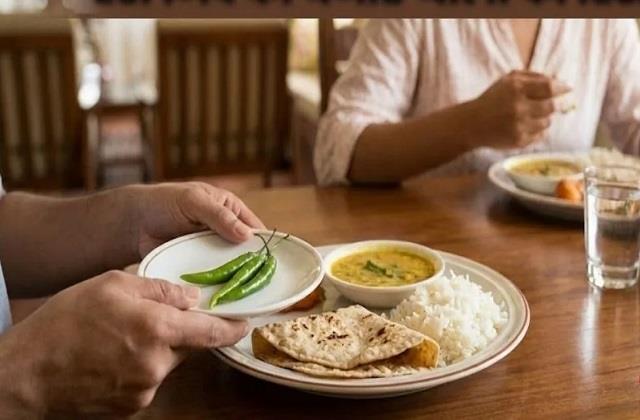 रोजाना रोटी-सब्जी के साथ खा लें 2 हरी मिर्च, शरीर में होंगे ये 3 बड़े बदलाव