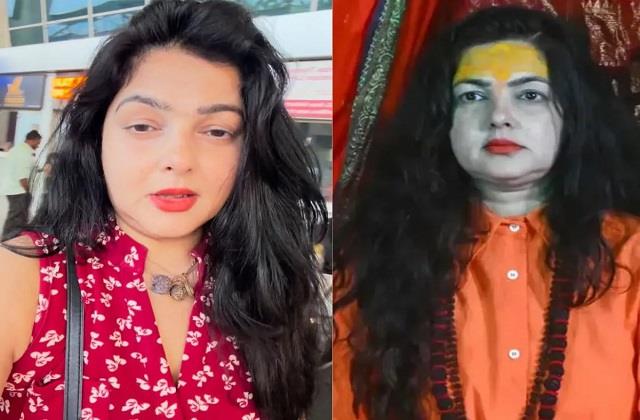 ये Actress पहले बनी संन्यासी, अब दोस्तों के साथ गोवा में दिखा रहीं ग्लैमरस अवतार