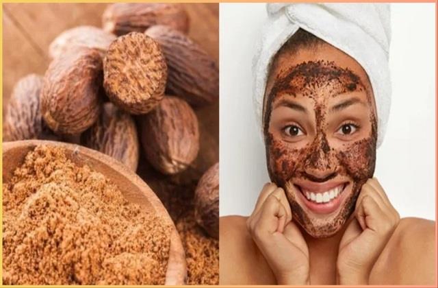 कील-मुंहासों को कम करने के लिए अपनाएं जायफल से बना खास फेस पैक