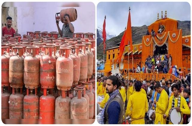 चार धाम तक भी पहुंच गई युद्ध की आंच, कहीं गैस संकट यात्रा पर ना डाल दे बाधा