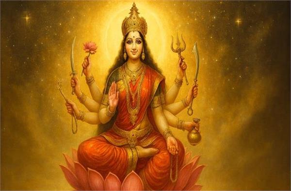 Navratri के चौथे दिन मां कूष्मांडा को ऐसे करें प्रसन्न, जानें पूजा विधि और मंत्र