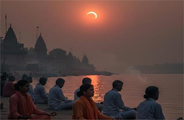 ग्रहण के दौरान पाठ करने से मिलेगा 10 गुणा लाभ, इन शक्तिशाली मंत्रों का करें जप