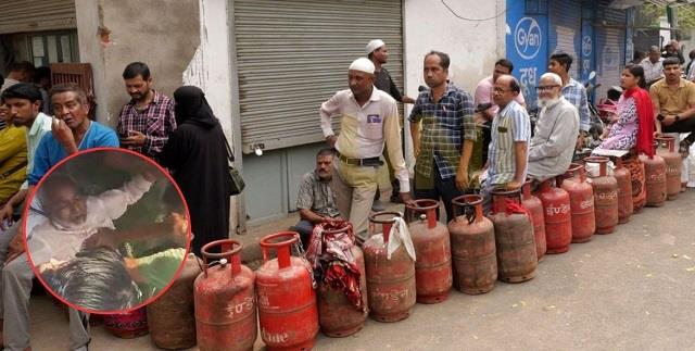 गैस सिलेंडर के लिए लाइन में खड़े बुजुर्ग की मौत, एजेंसी के बाहर बिगड़ी तबीयत