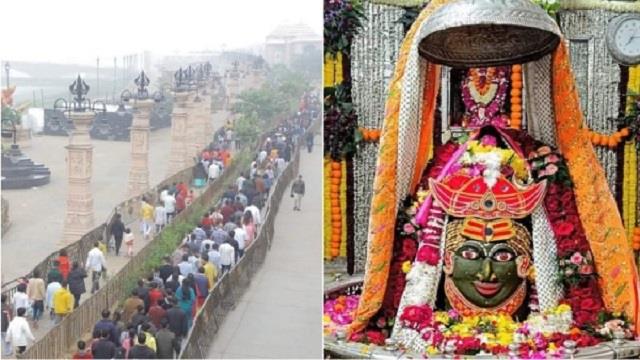 महाकालेश्वर मंदिर यात्रा: भस्म आरती से दर्शन तक, 2–3 दिन में ऐसे बनाएं पूरा प्लान