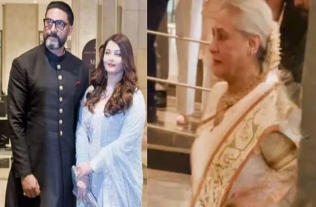 बच्चन परिवार में नहीं है सब ठीक! अर्जुन तेंदुलकर की शादी में अलग- अलग पहुंची जया बच्चन और  ऐश्वर्या