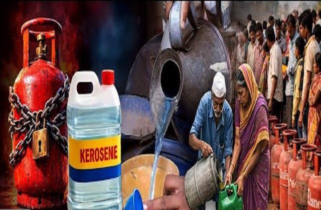 LPG संकट में स्टोव का सहारा, अब 21 राज्यों में राशन की दुकानों पर फिर से मिलेंगे मिट्टी के तेल