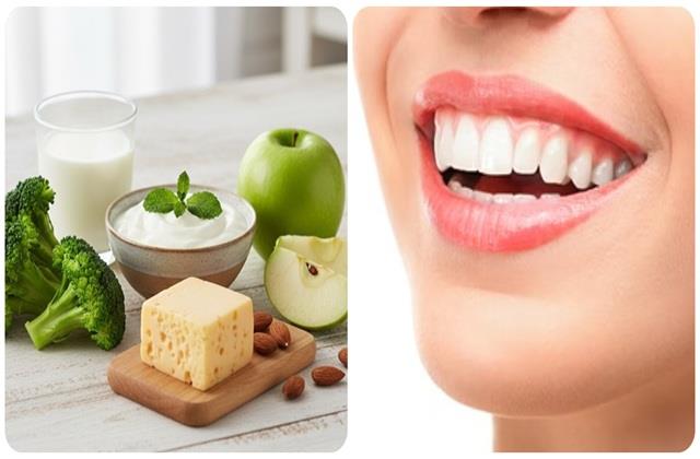 बेहद काम के हैं ये 5 फूड्स, कहीं आप तो नहीं मानते इसे  दांतों का दुश्मन ?