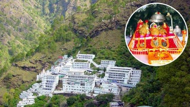 नवरात्रि में माता वैष्णो देवी दर्शन के लिए खास तैयारी, इस बार यात्रा होगी और आसान