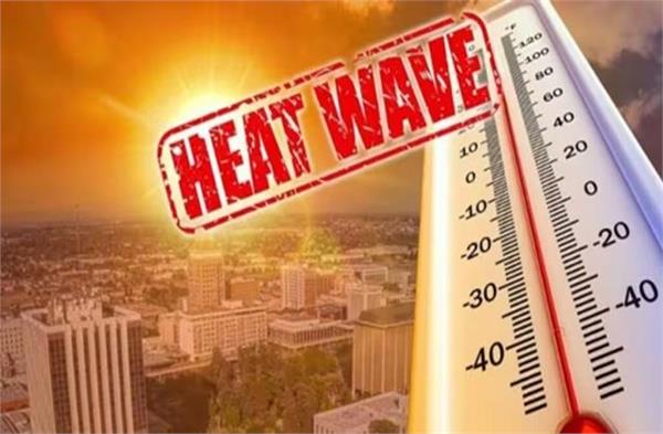 मार्च में मई जैसी गर्मी! अगले दो दिन लू के आसार, लोगों को सतर्क रहने की चेतावनी