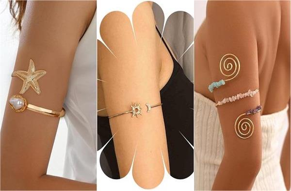 Armlet के ये ट्रेंडी डिज़ाइन देंगे आपके लुक को नया स्टाइल