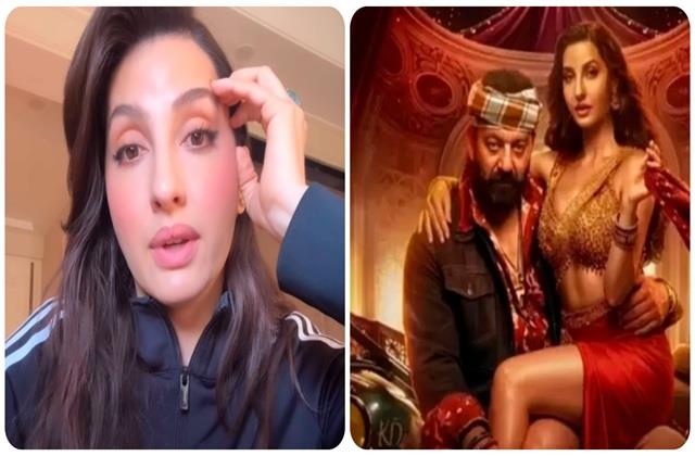 अश्लील गाने पर मचे बवाल के बाद सामने आई नोरा फतेही, बोली- मेरे साथ भी हुआ धोखा