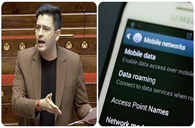 राघव चड्ढा ने की करोड़ों लोगों के हक की बात, कंपनियों से इस्तेमाल न हुए Internet Data को मांगा वापस