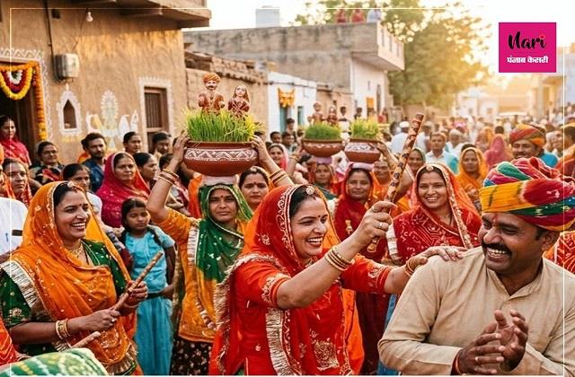 गणगौर पर्व की अनोखी परंपरा, जहां पत्नियों के हाथों डंडे से मार खाते हैं पति