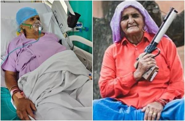 “शूटर दादी” प्रकाशी तोमर की हालत गंभीर, नाक की नस फटने से अस्पताल में भर्ती