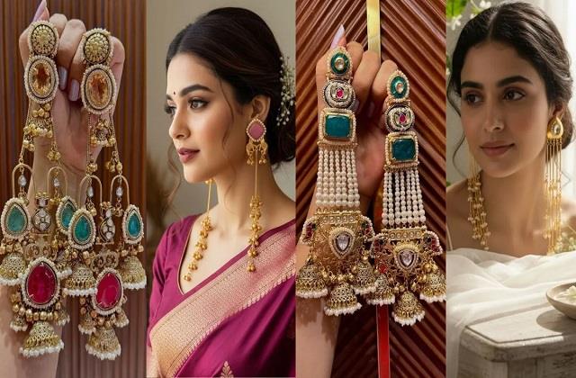 ईद 2026: कश्मीरी झुमकों के ये लेटेस्ट डिजाइन बनाएंगे आपके लुक को क्लासी